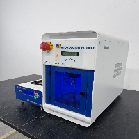 Microsonic Systems SM-100 Base Control Unit image 1